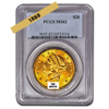 Picture of 1888 $20 Gold Liberty Double Eagle Coin MS62 
